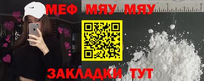 ешки Кулебаки