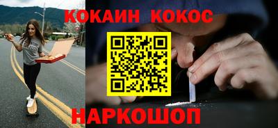MDMA Premium VHQ Кумертау