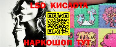 кокаин премиум Краснознаменск