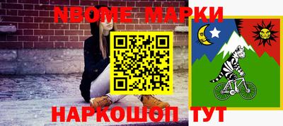 кокс Кунгур