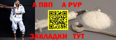 ГАЛЛЮЦИНОГЕННЫЕ ГРИБЫ Краснокаменск