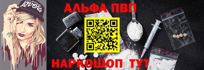 стаф Кохма
