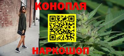 герыч Котовск
