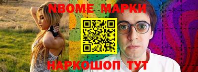 стаф Кохма