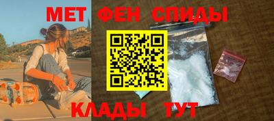 герыч Котовск