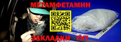 ГАЛЛЮЦИНОГЕННЫЕ ГРИБЫ Краснокаменск