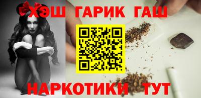 кокаин премиум Краснознаменск