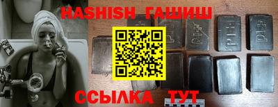 ГАЛЛЮЦИНОГЕННЫЕ ГРИБЫ Краснокаменск