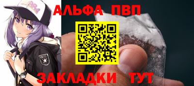 стаф Кохма