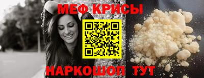 стаф Кохма
